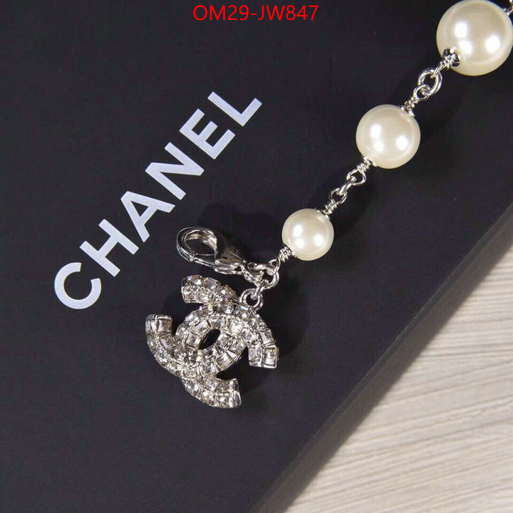 Jewelry-Chanel,the best quality replica , ID: JW847,$: 29USD