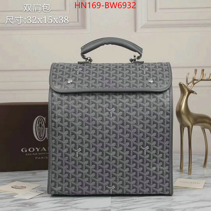 Goyard Bags(4A)-Backpack-,replica 1:1 ,ID: BW6932,$: 169USD