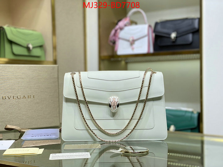 Bulgari Bags(TOP)-Serpenti Forever,luxury fashion replica designers ,ID: BD7708,$: 329USD