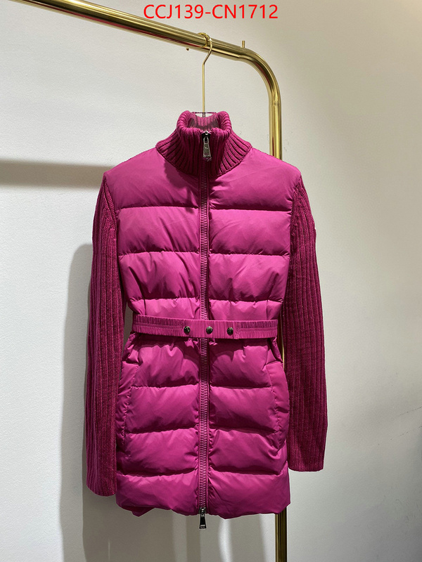 Down jacket Women-Moncler,online from china designer , ID: CN1712,