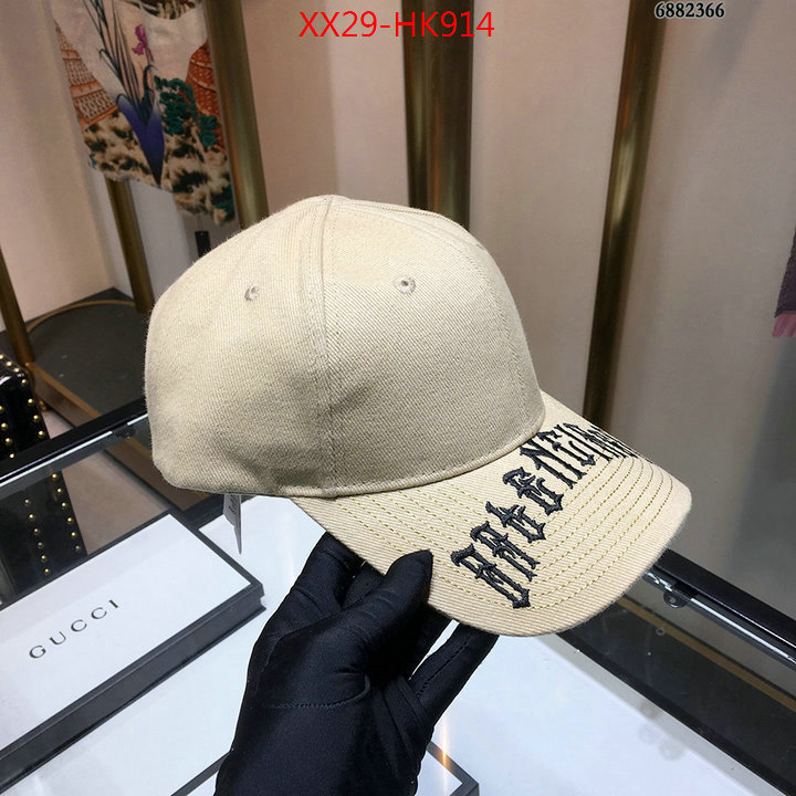 Cap (Hat)-Balenciaga,how to buy replica shop , ID: HK914,$:29USD