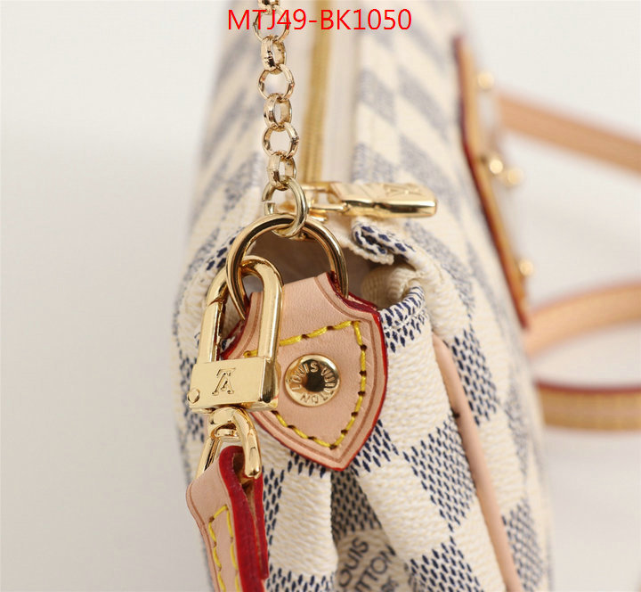 LV Bags(4A)-Pochette MTis Bag-Twist-,ID: BK1050,$:49USD