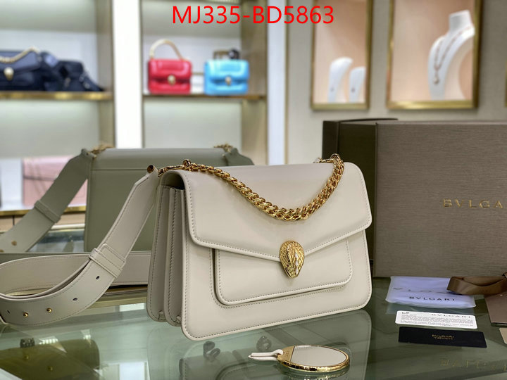 Bulgari Bags(TOP)-Serpenti Forever,first top ,ID: BD5863,$: 335USD