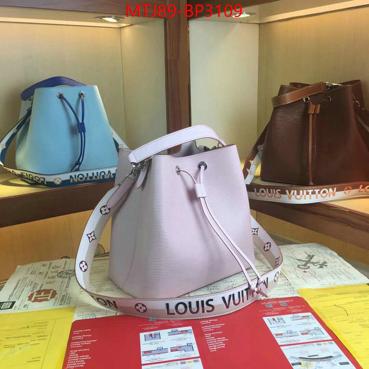 LV Bags(4A)-Nono-No Purse-Nano No-,where should i buy replica ,ID: BP3109,$: 89USD