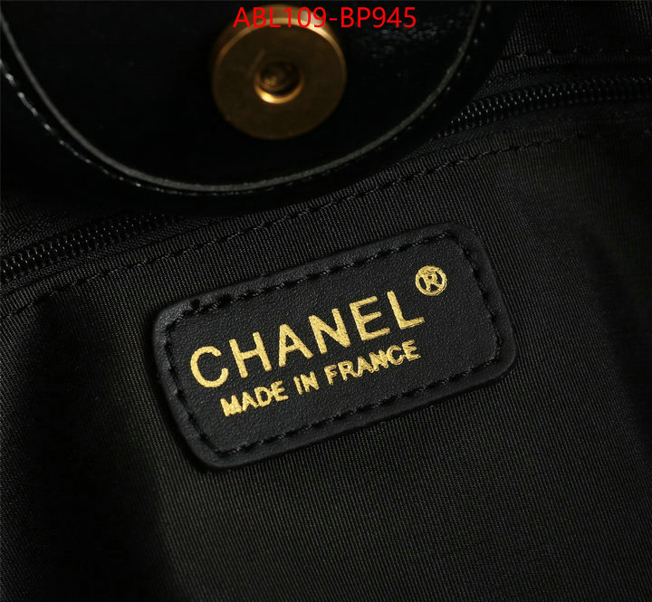 Chanel Bags(4A)-Handbag-,ID: BP945,$: 109USD