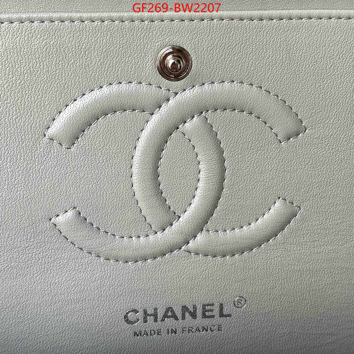 Chanel Bags(TOP)-Diagonal-,ID: BW2207,$: 269USD