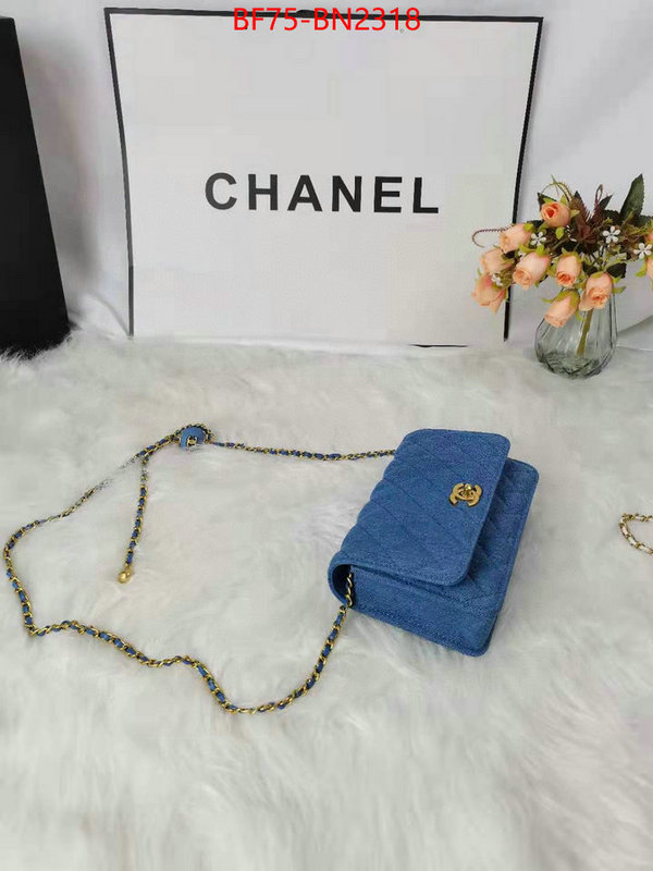 Chanel Bags(4A)-Diagonal-,ID: BN2318,$: 75USD