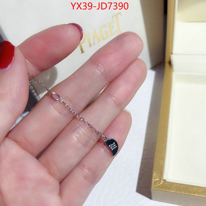 Jewelry-Chanel,replicas , ID: JD7390,$: 39USD