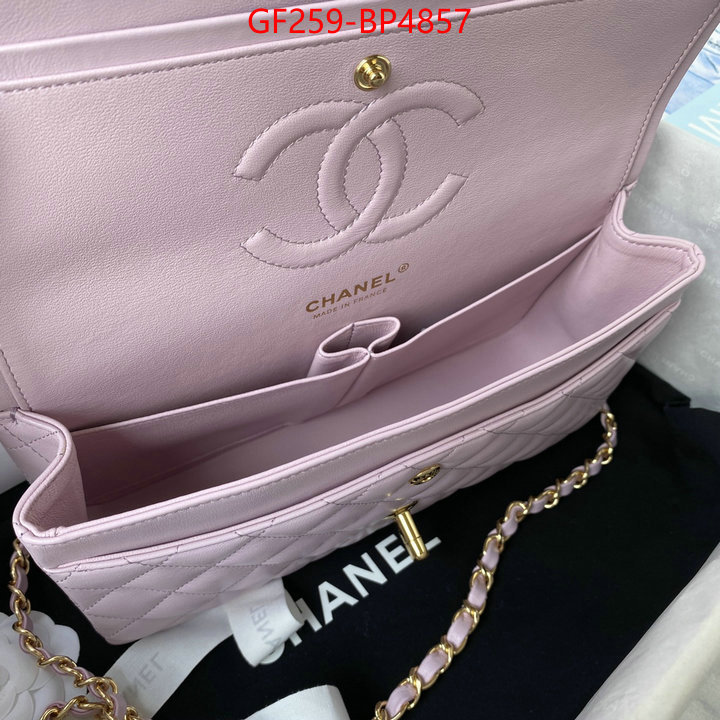 Chanel Bags(TOP)-Diagonal-,ID: BP4857,$: 259USD