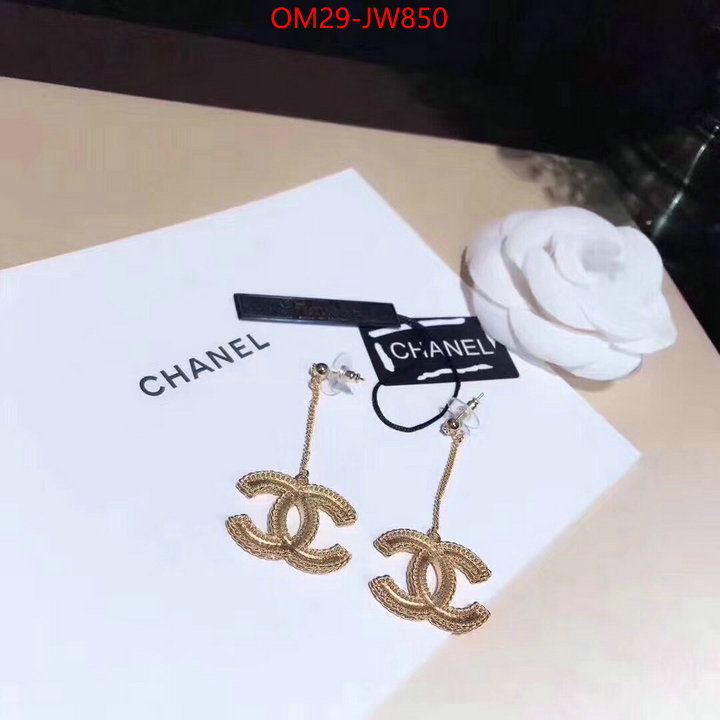 Jewelry-Chanel,aaaaa customize , ID: JW850,$: 29USD