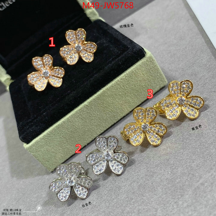 Jewelry-Van Cleef Arpels,what is top quality replica , ID: JW5768,$: 49USD