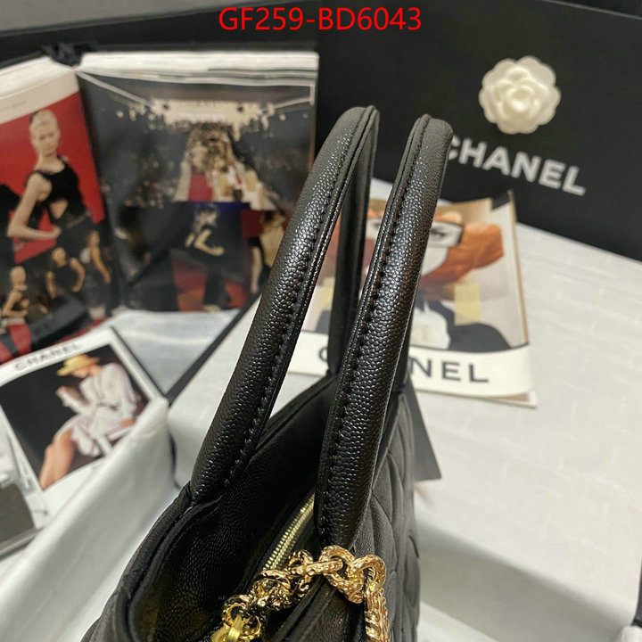 Chanel Bags(TOP)-Handbag-,ID: BD6043,$: 259USD