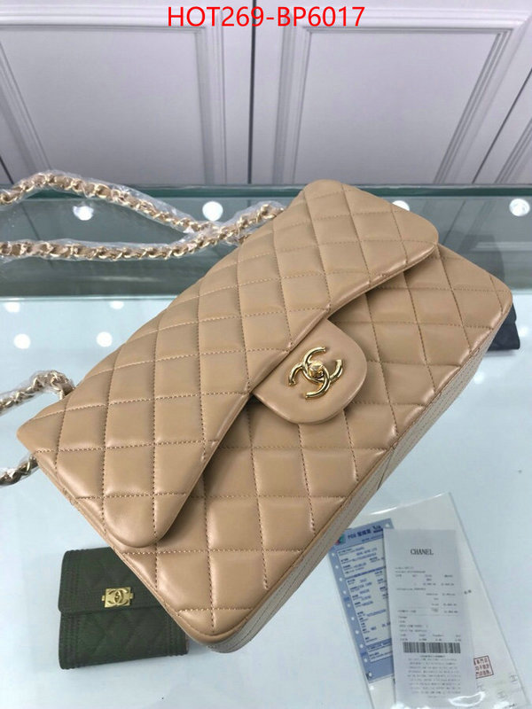 Chanel Bags(TOP)-Diagonal-,ID: BP6017,$: 269USD