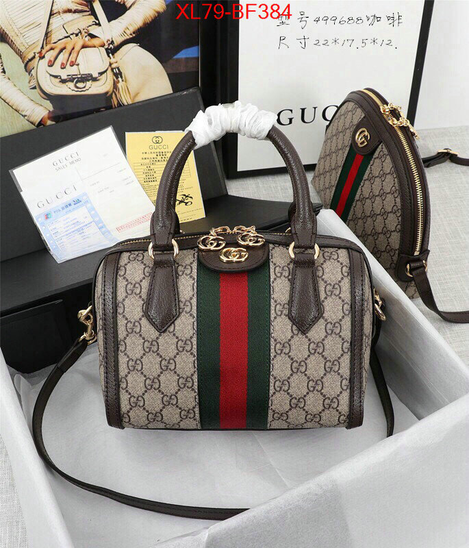 Gucci Bags(4A)-Ophidia-G,replica aaaaa+ designer ,ID: BF384,$:79USD