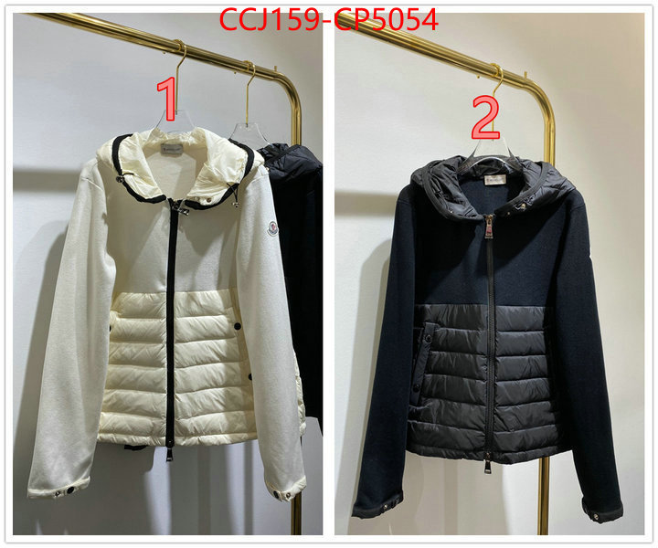 Down jacket Women-Moncler,high quality designer replica , ID: CP5054,$: 159USD