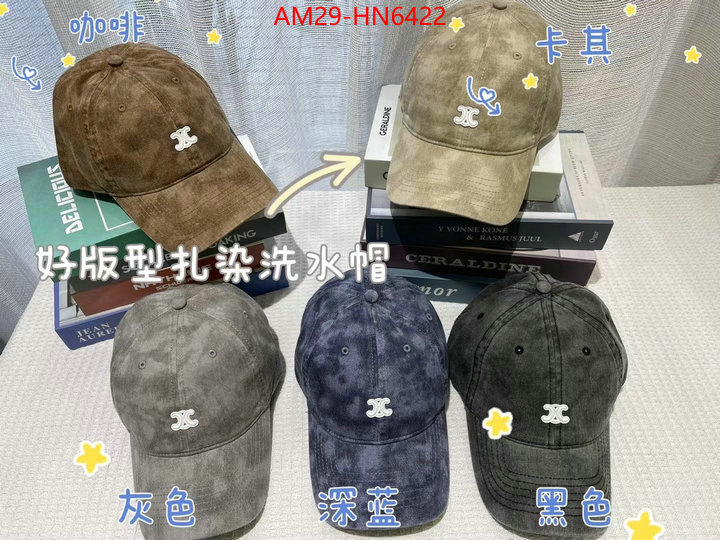 Cap (Hat)-Celine,cheap wholesale , ID: HN6422,$: 29USD
