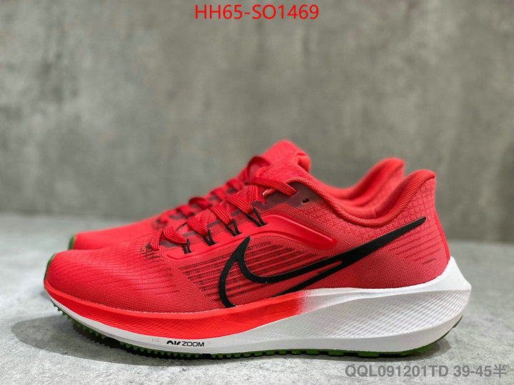 Men Shoes-Nike,best site for replica , ID: SO1469,$: 65USD