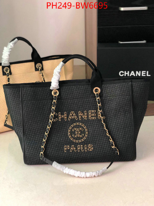 Chanel Bags(TOP)-Handbag-,ID: BW6695,$: 249USD