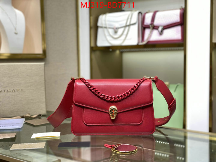 Bulgari Bags(TOP)-Serpenti Forever,best website for replica ,ID: BD7711,$: 319USD