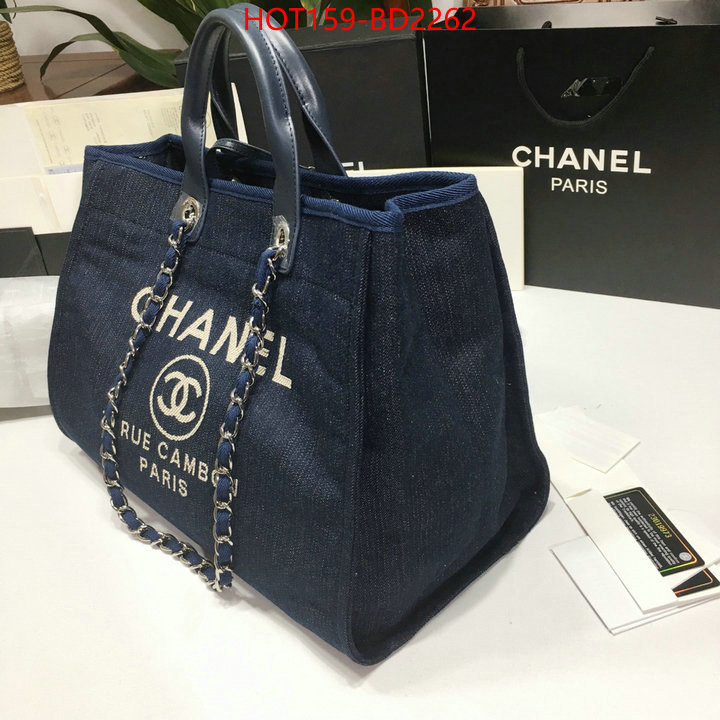 Chanel Bags(TOP)-Handbag-,ID: BD2262,$: 159USD