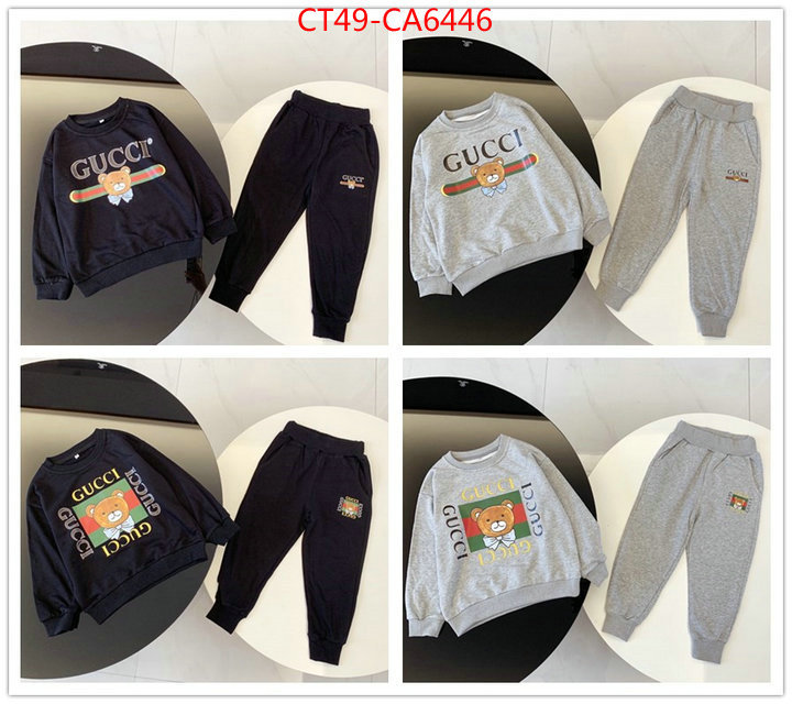 Kids clothing-Gucci,top designer replica , ID: CA6446,$: 49USD