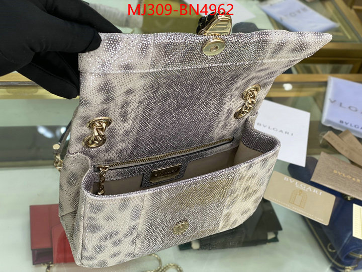 Bulgari Bags(TOP)-Serpenti Cabochon Series,1:1 replica wholesale ,ID: BN4962,$: 309USD