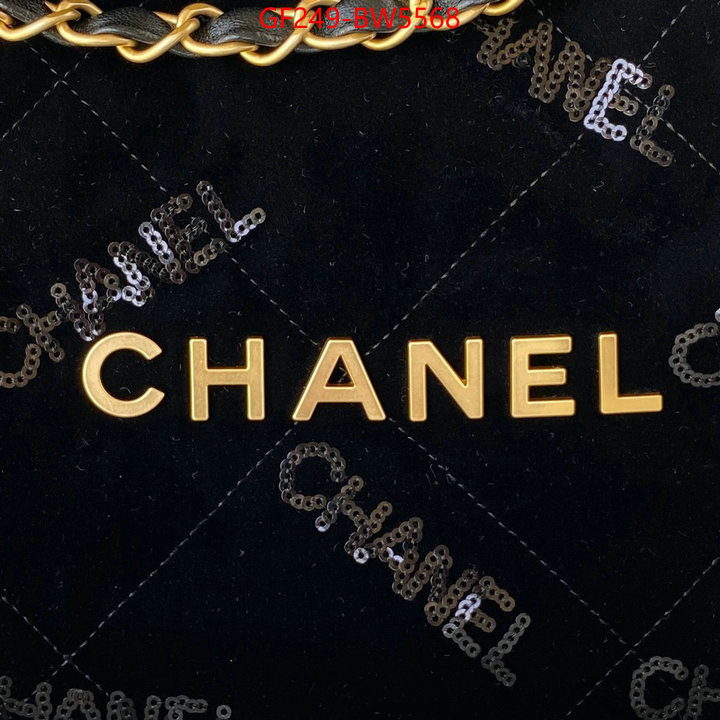 Chanel Bags(TOP)-Handbag-,ID: BW5568,$: 249USD