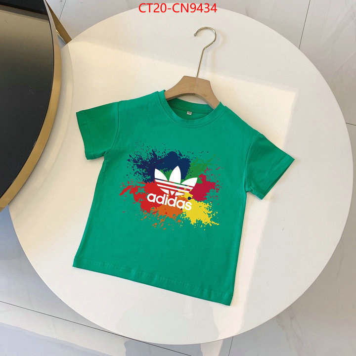 Kids clothing-Adidas,is it ok to buy , ID: CN9434,$: 20USD