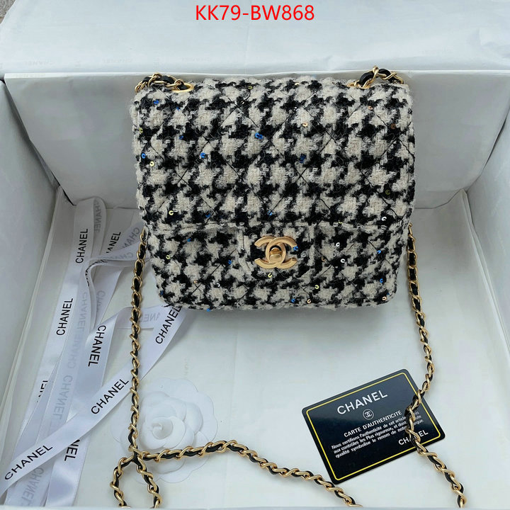 Chanel Bags(4A)-Diagonal-,ID: BW868,$: 79USD