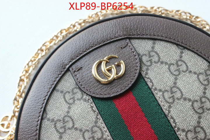 Gucci Bags(4A)-Ophidia-G,practical and versatile replica designer ,ID: BP6254,$: 89USD