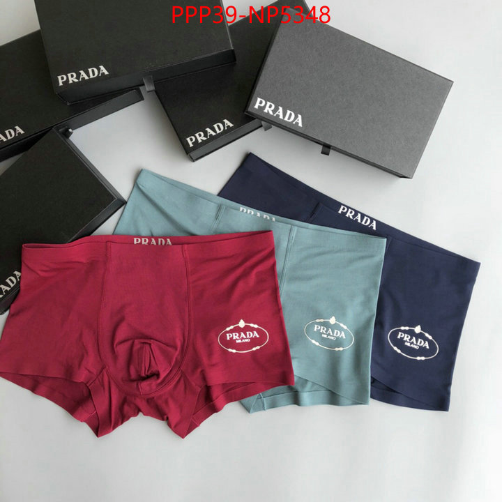 Panties-Prada,wholesale 2023 replica , ID: NP5348,$: 39USD