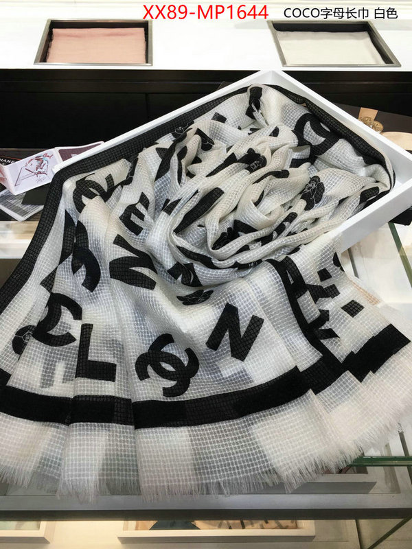 Scarf-Chanel,what's best , ID: MP1644,$: 89USD