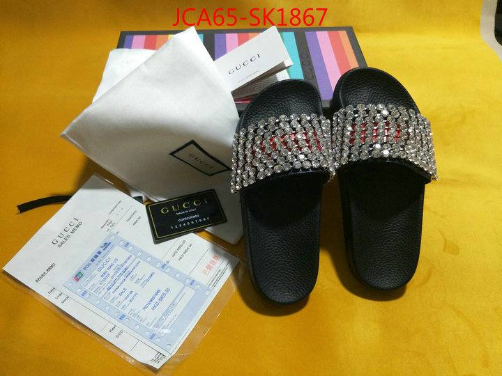 Women Shoes-Gucci,best knockoff , ID: SK1867,$:65USD