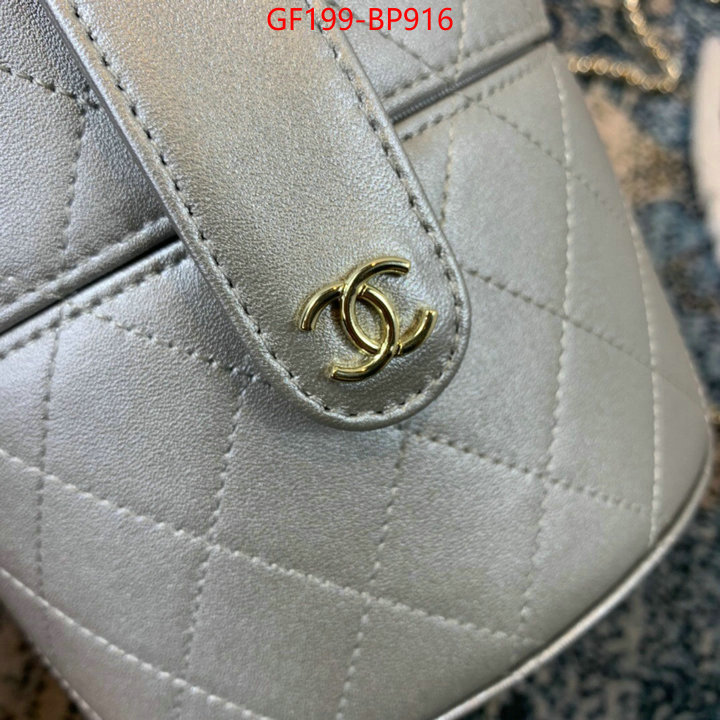 Chanel Bags(TOP)-Vanity,ID: BP916,$: 199USD