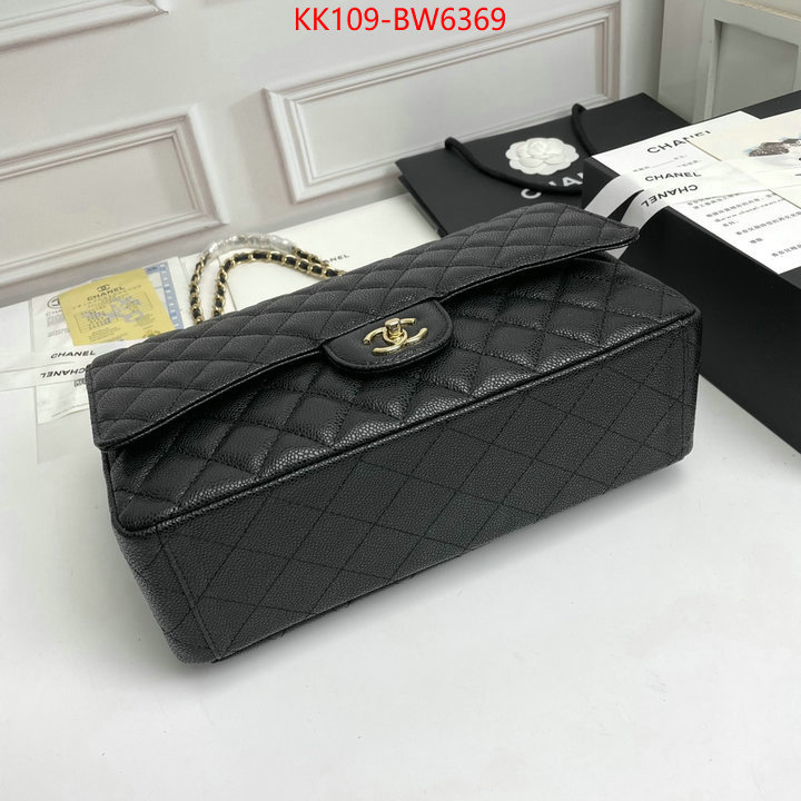 Chanel Bags(4A)-Diagonal-,ID: BW6369,$: 109USD