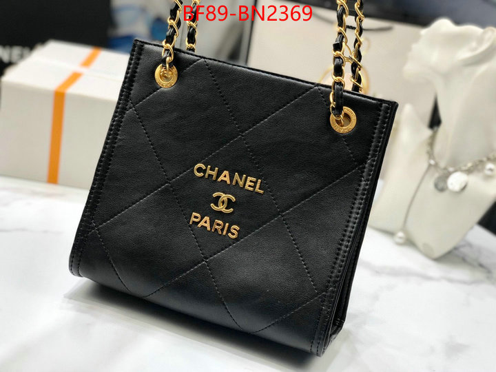 Chanel Bags(4A)-Handbag-,ID: BN2369,$: 89USD