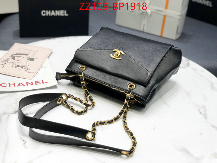 Chanel Bags(4A)-Handbag-,ID: BP1918,$: 109USD