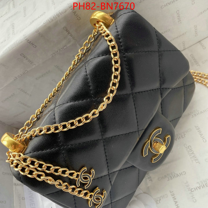 Chanel Bags(4A)-Diagonal-,ID: BN7670,$: 82USD