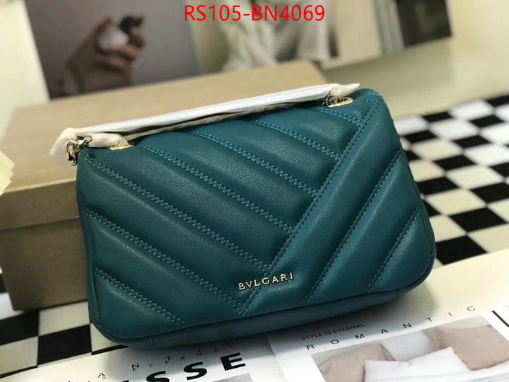 Bulgari Bags(4A)-Serpenti Cabochon Series,knockoff ,ID: BN4069,$: 105USD