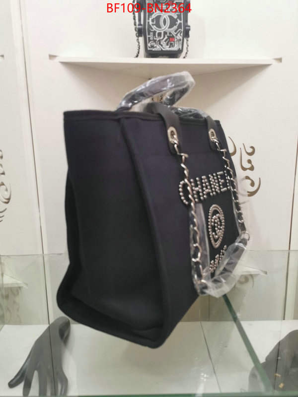 Chanel Bags(4A)-Handbag-,ID: BN2364,$: 109USD