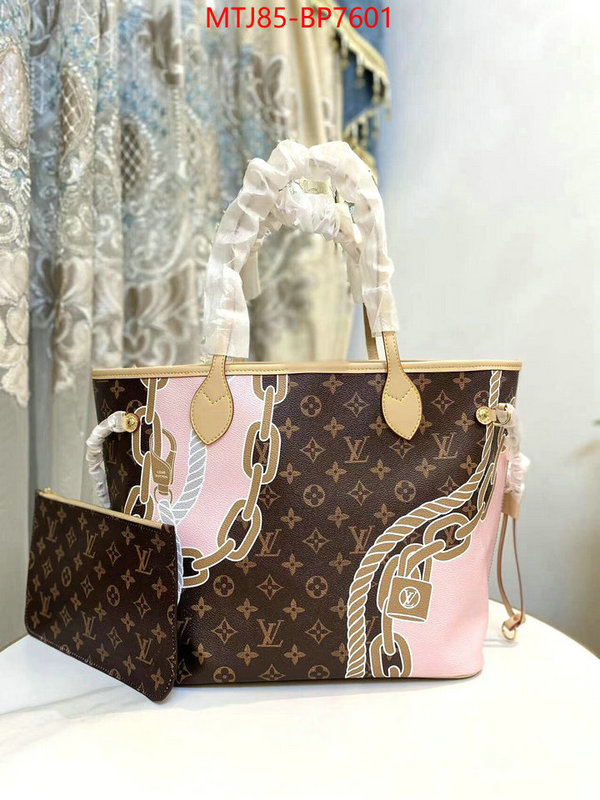 LV Bags(4A)-Neverfull-,buy online ,ID: BP7601,$: 85USD