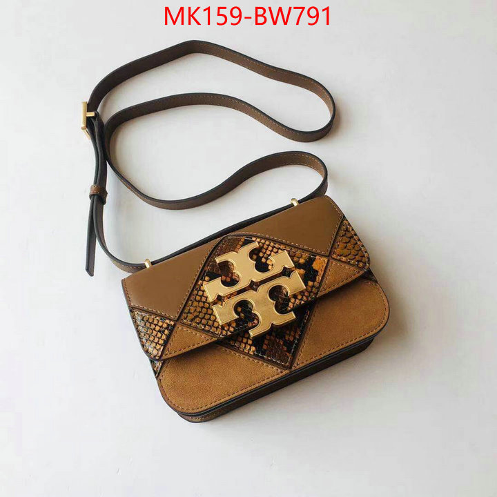 Tory Burch Bags(TOP)-Diagonal-,ID: BW791,$: 159USD