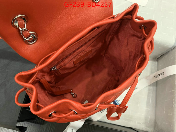 Chanel Bags(TOP)-Backpack-,ID: BD4257,$: 239USD