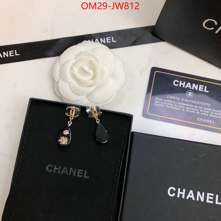 Jewelry-Chanel,good , ID: JW812,$: 29USD