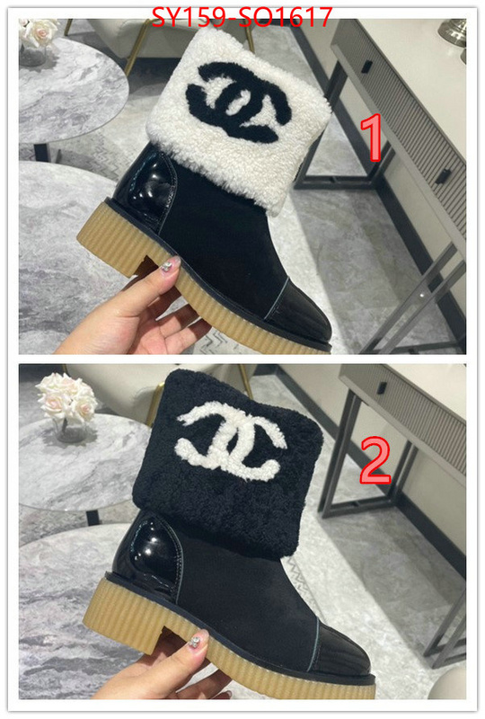 Women Shoes-Chanel,cheap , ID: SO1617,$: 159USD