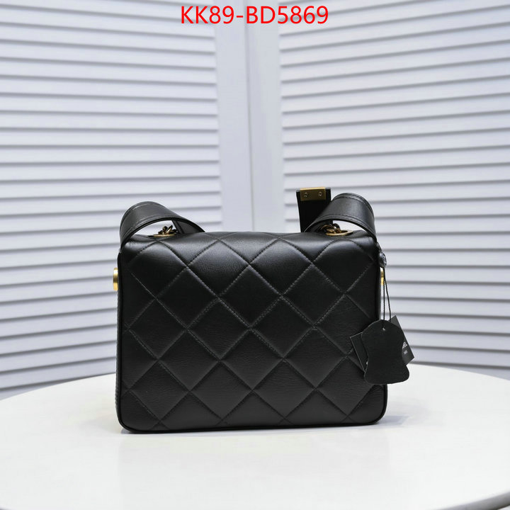Chanel Bags(4A)-Diagonal-,ID: BD5869,$: 89USD