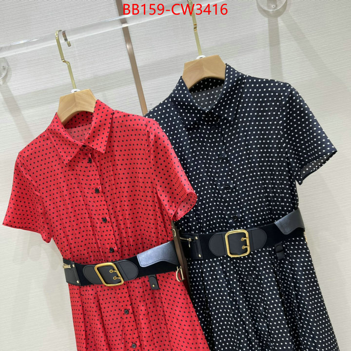 Clothing-Dior,where could you find a great quality designer ,ID: CW3416,$: 159USD