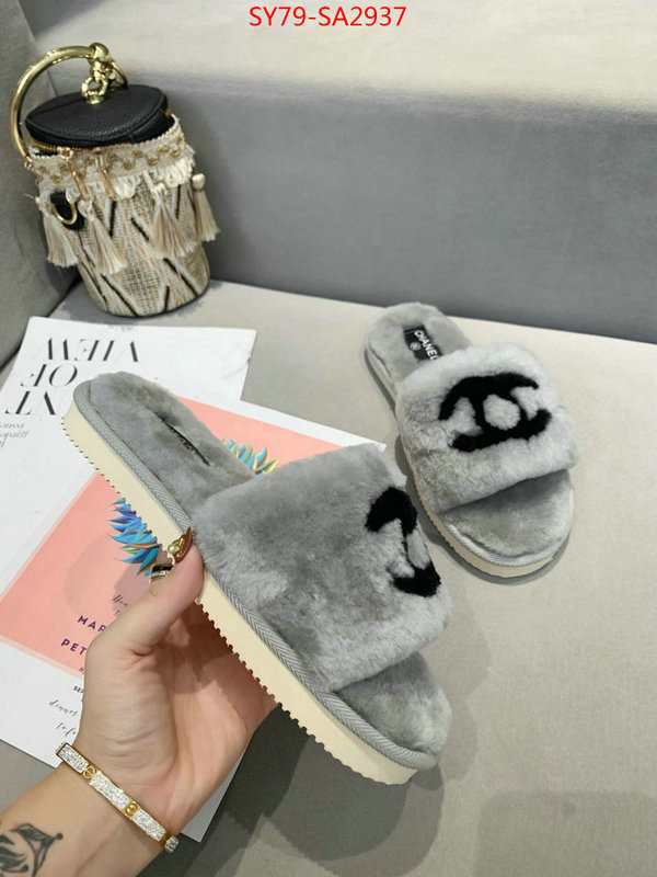 Women Shoes-LV,luxury fake , ID:SA2937,$: 79USD