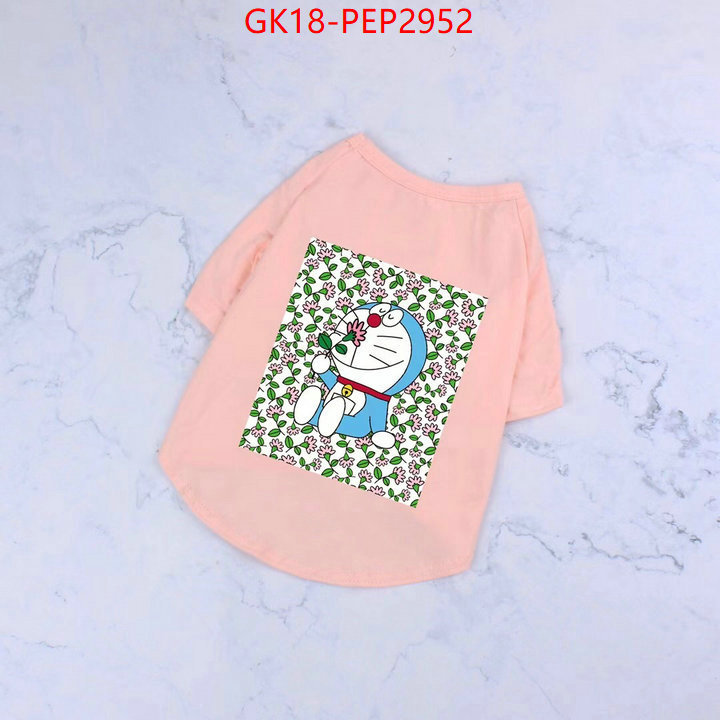 Pet Supplies-Gucci,website to buy replica , ID: PEP2952,$: 18USD