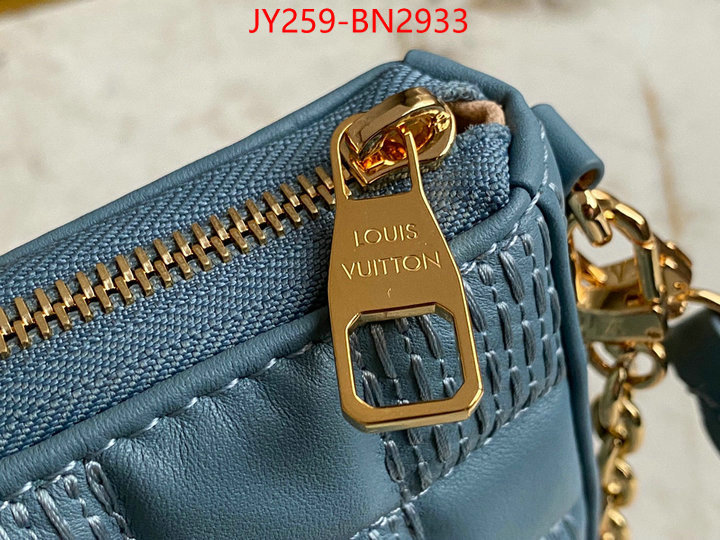 LV Bags(TOP)-Pochette MTis-Twist-,ID: BN2933,$: 259USD